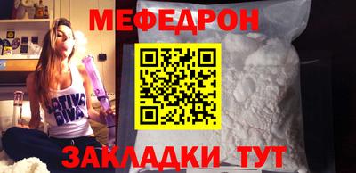 мдпв Кумертау