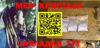 гашик Кулебаки
