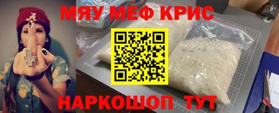 гашик Кулебаки