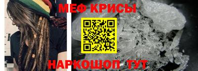 гашик Кулебаки
