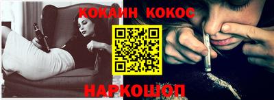 гашик Кулебаки