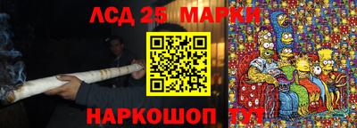 мдпв Кумертау