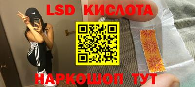 скорость Кунгур