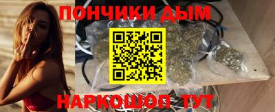 гашик Кулебаки