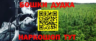 скорость Кунгур