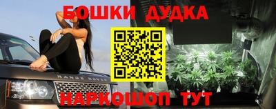 скорость Кунгур