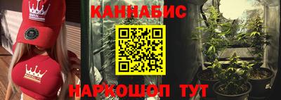 гашик Кулебаки