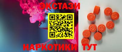 гашик Кулебаки