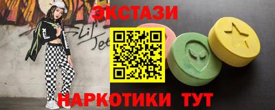 мдпв Кумертау
