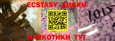 скорость Кунгур