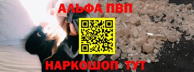 гашик Кулебаки