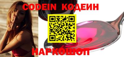 скорость Кунгур