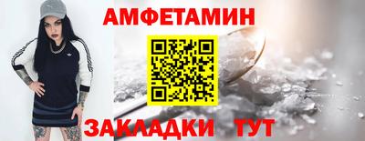 скорость Кунгур