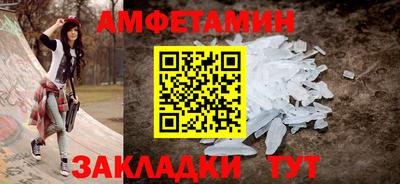 мдпв Кумертау