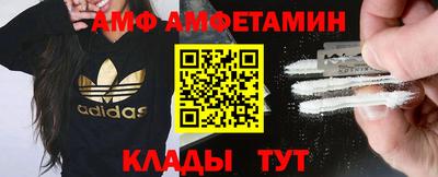 мдпв Кумертау