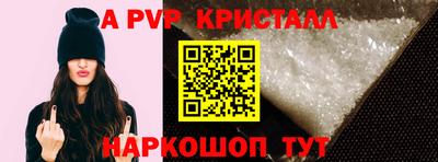 гашик Кулебаки