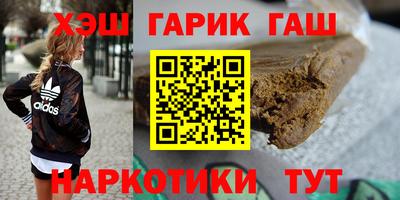 скорость Кунгур