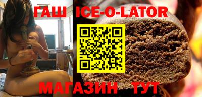 скорость Кунгур