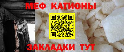 мдпв Кумертау