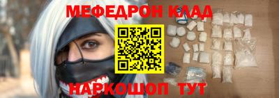 мдпв Кумертау